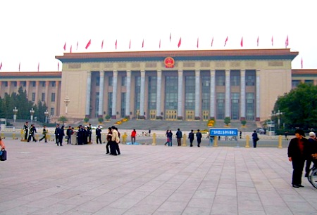 Дворец народных собраний в Пекине