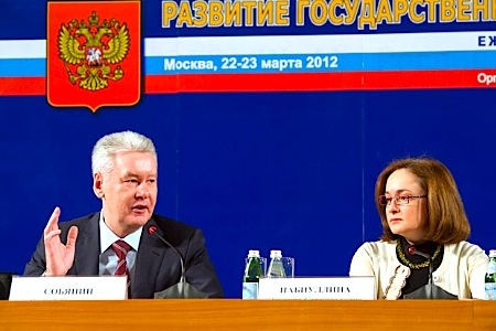 На качество работы московских УК можно будет пожаловаться на специальном сайте