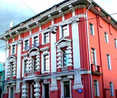 Дом на Большой почтовой улице
