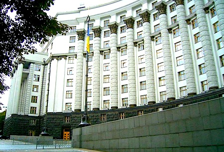 Здание Совнаркома УССР