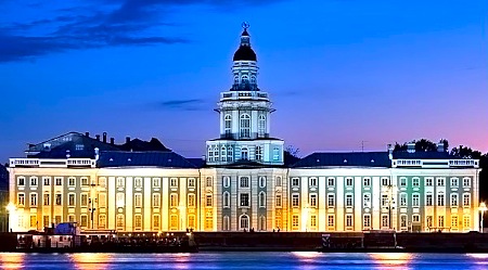 Кунсткамера, Санкт-Петербург