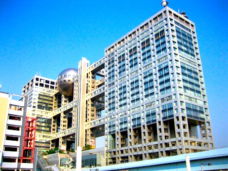 Штаб-квартира компании Fuji TV