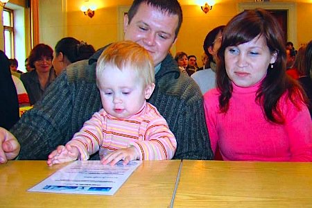 Еще 25 молодых семей Омска получили компенсации на погашение ипотечного кредита 