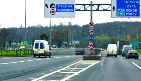 Бмв киевское шоссе