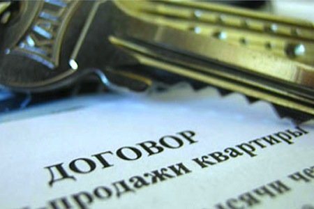 Аналитики отметили повышение спроса на недвижимость в связи с падением рубля