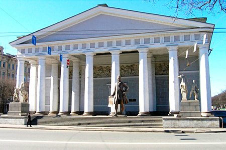     -   2014 
