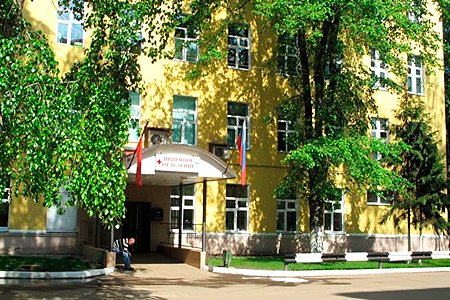 Пушкинская больница московская