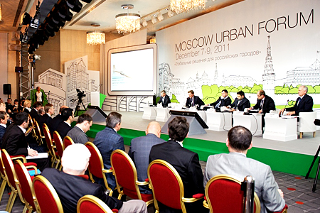 В столице 4–5 декабря пройдет 2-й Московский международный урбанистический форум