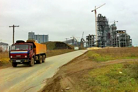 В Рязанской области завершилось строительство цементного завода за 10 миллиардов рублей