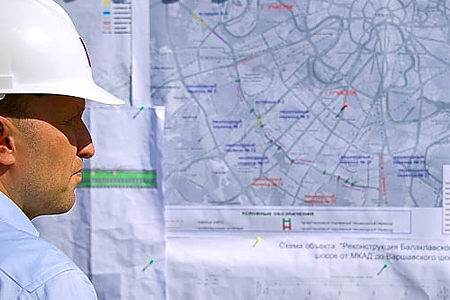 Мэрия готова выделить на ремонт Балаклавского проспекта свыше 9,65 миллиарда рублей