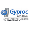 Gyproc — крупнейший в мире производитель гипсокартонных систем