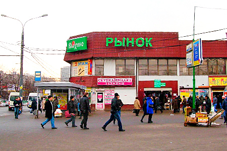 На месте сельскохозяйственных рынков в Москве появятся парковки и торговые центры