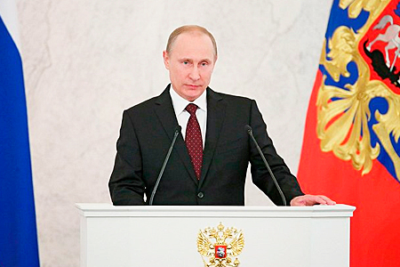 Путин объявил о создании программы «Жилье для российской семьи»